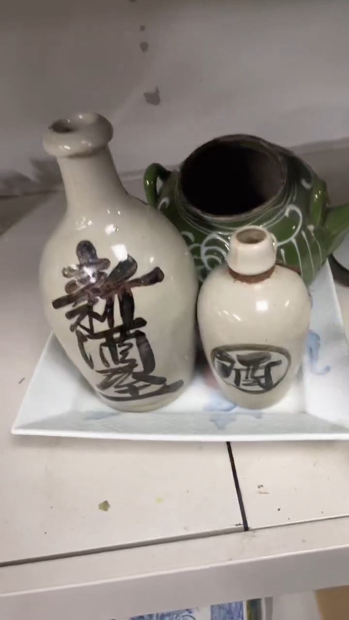 【闪购商品】杯瓷瓷瓷瓷瓷瓷瓷瓷瓷