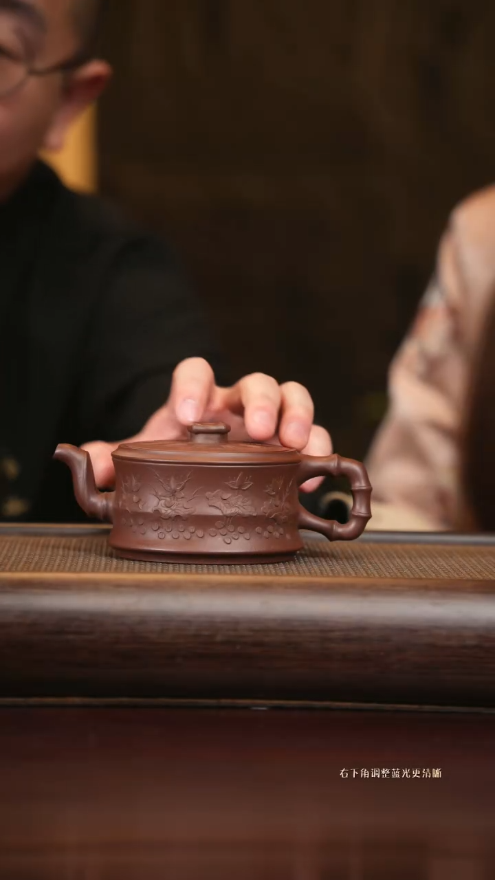 【闪购商品】紫砂茶壶fjy 荷莲寿字壶 底槽清 220+蒋字