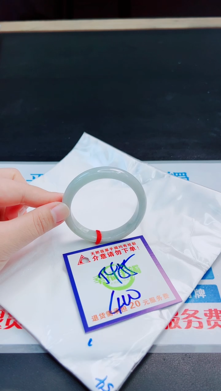 未镶嵌手镯翡翠天然缅甸翡翠A货！A货！A货！A货！A货！