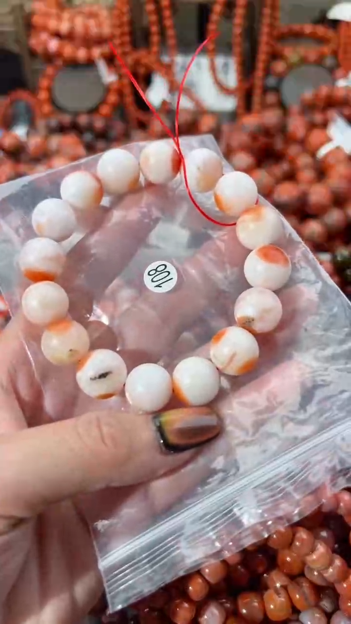 【闪购商品】南红玛瑙未镶嵌手串14