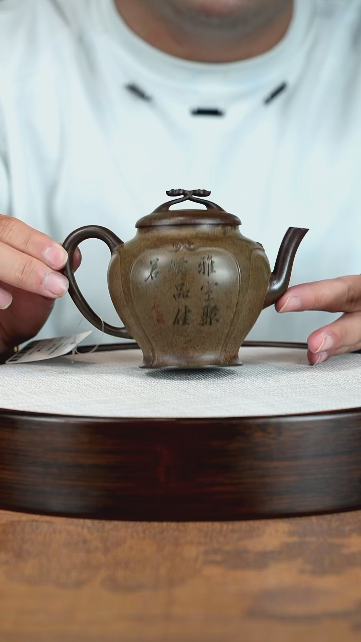 茶壶紫砂宜兴紫砂