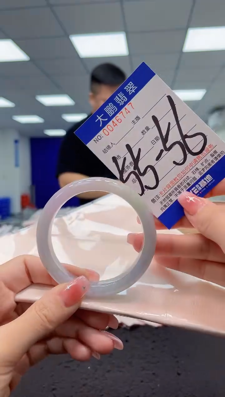 【闪购商品】翡翠手镯未镶嵌AAAAAAAAAA