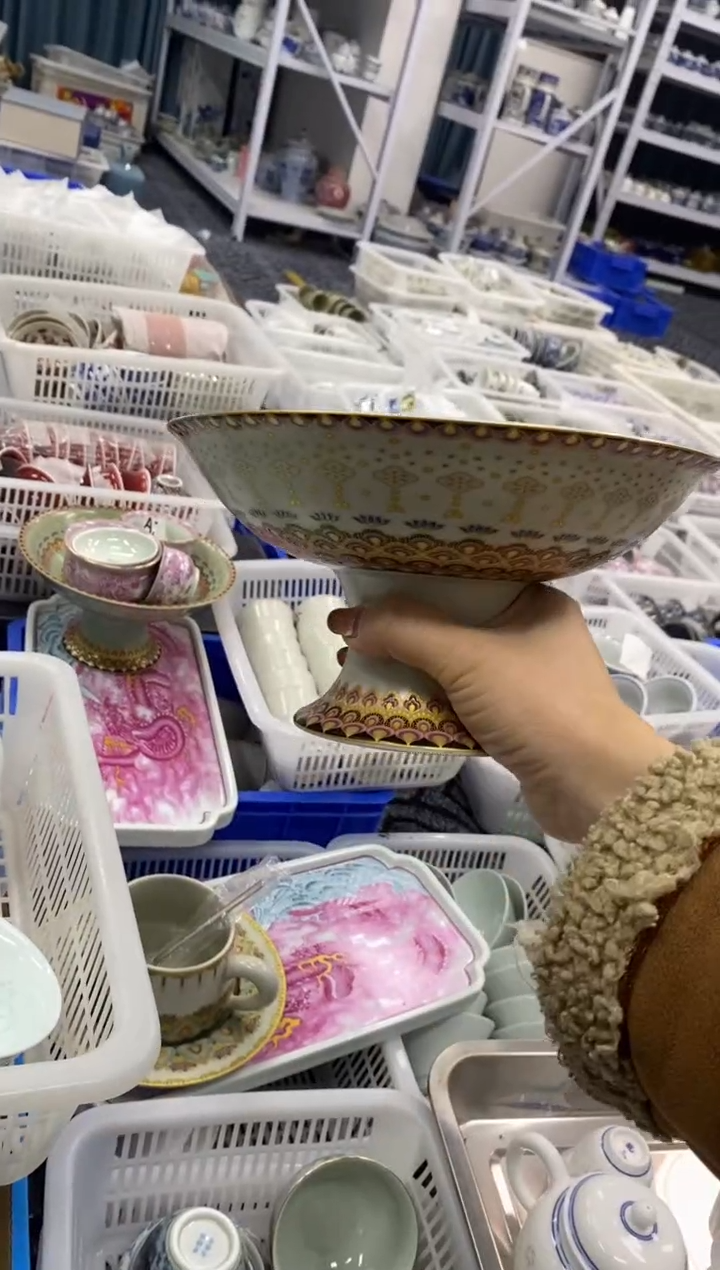 陶瓷景德陶瓷茶具果盘