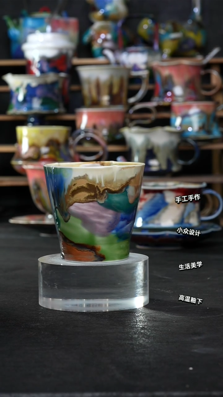 设计师款景德镇森涩手创陶瓷（食品级）992