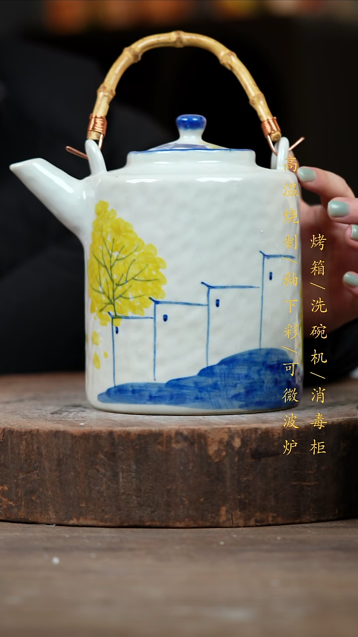 瓷片景德镇高温釉下彩（食品级）