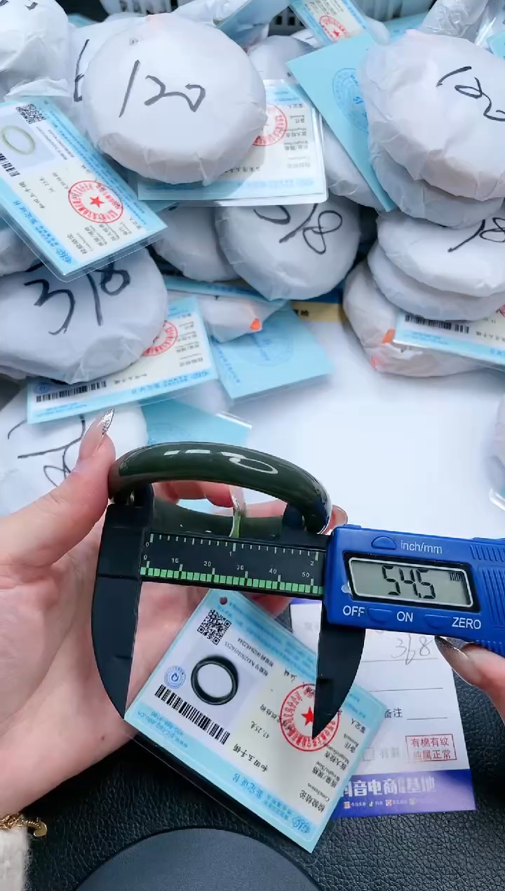 【闪购商品】和田玉手镯未镶嵌16V328-53