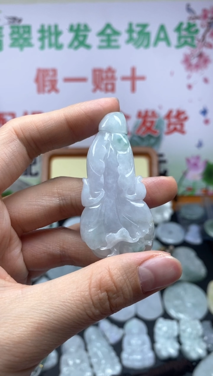 【闪购商品】翡翠颈饰未镶嵌百财