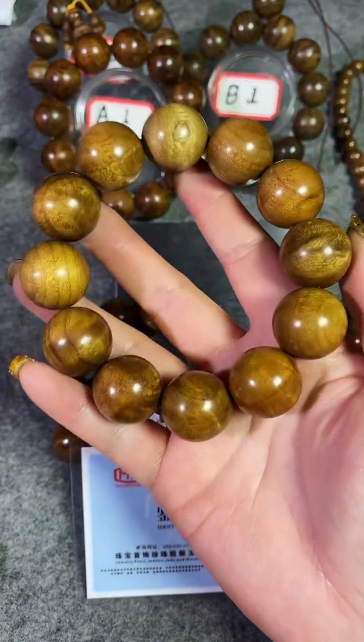 【闪购商品】金丝楠木雕【楠帝】小叶桢楠枯木2.0