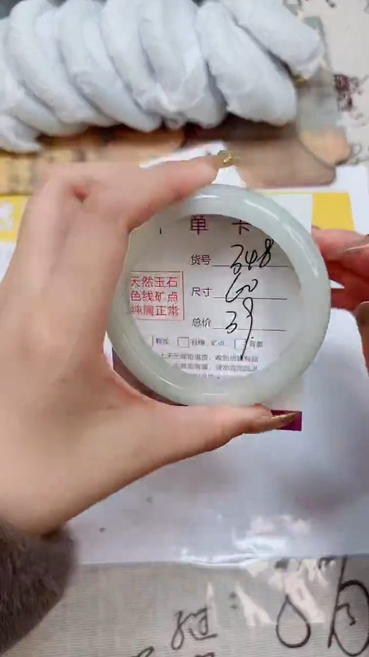 【闪购商品】石英质玉手镯未镶嵌K348-60