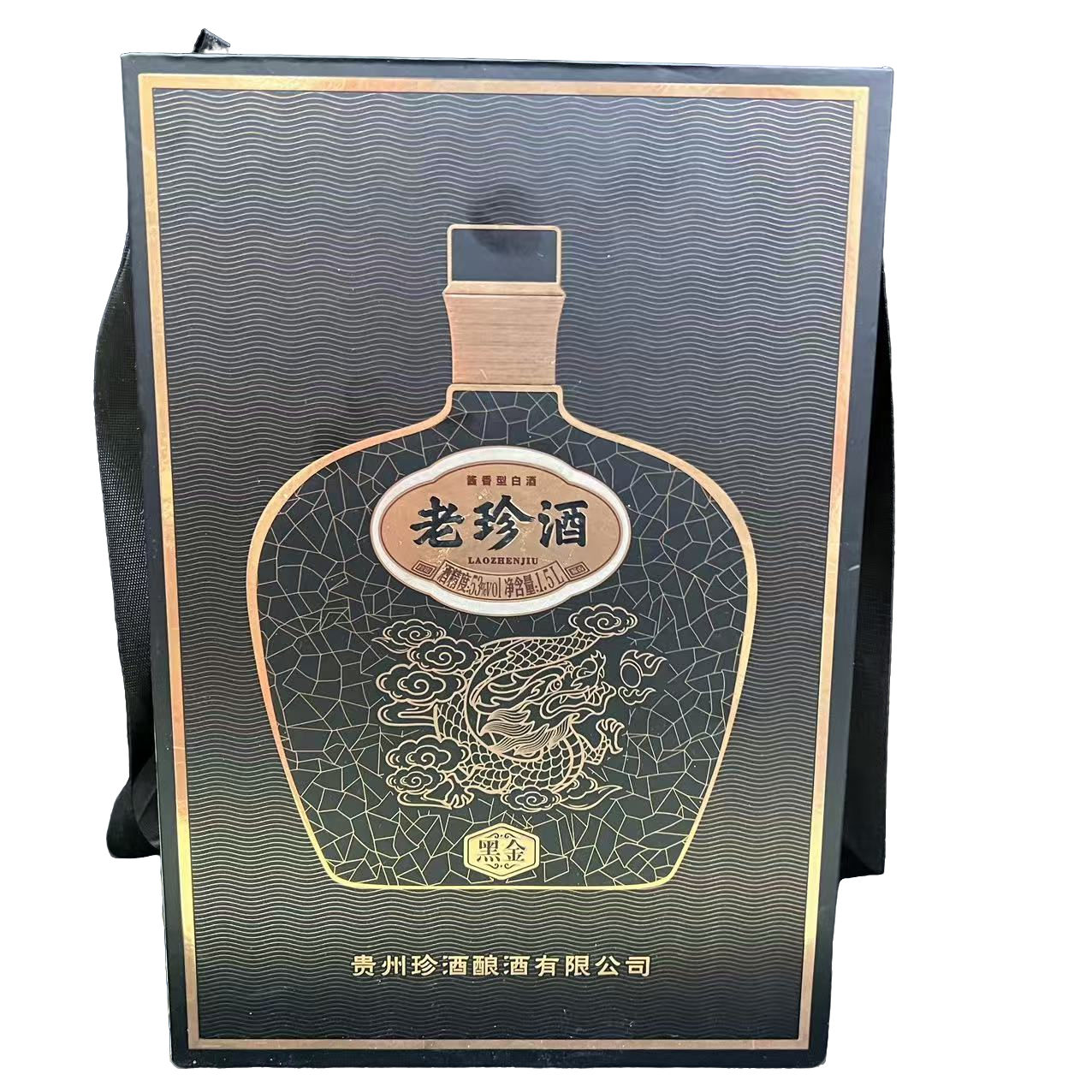 珍酒老珍酒黑金 53度1.5L*1瓶 酱香型白酒