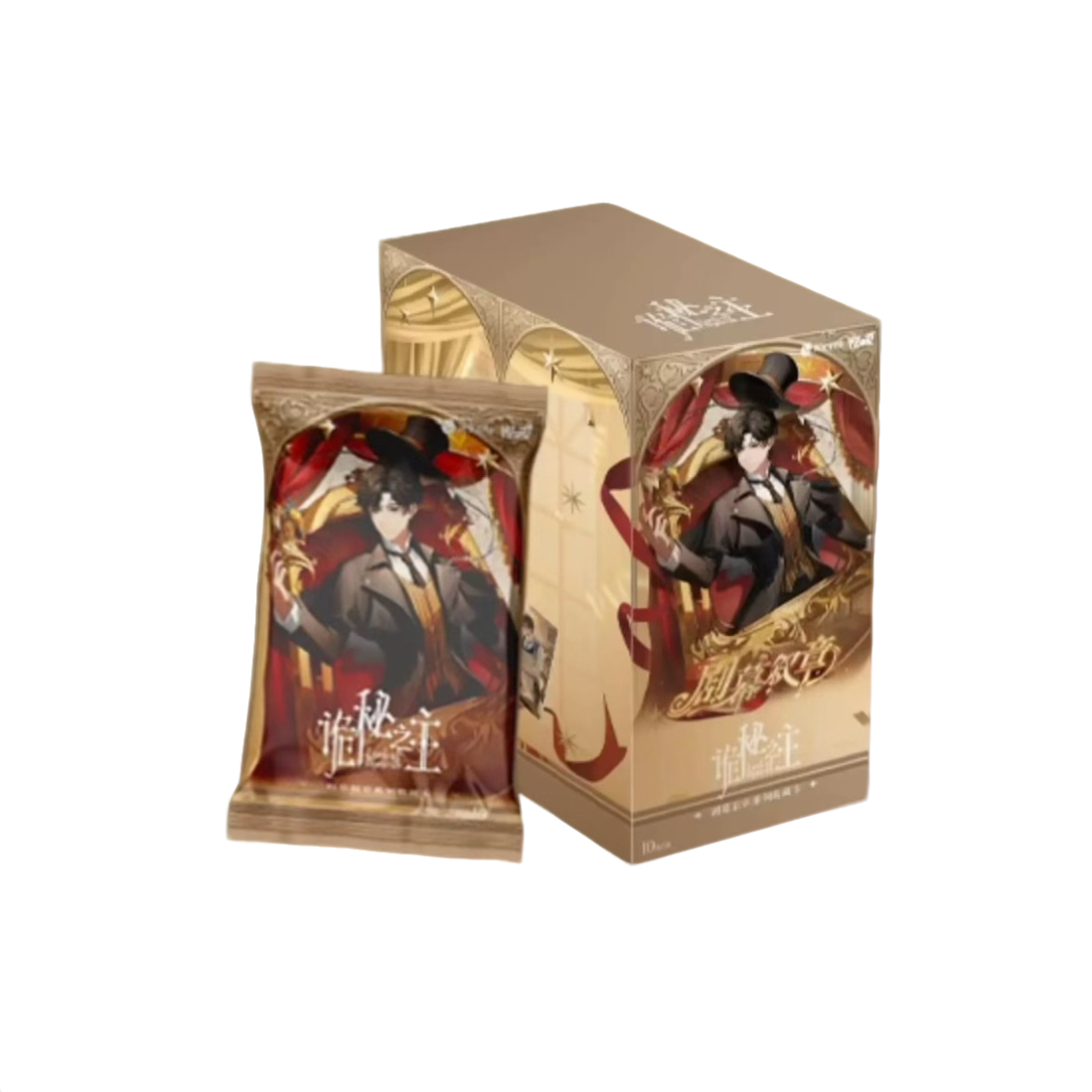 【新人福拆盒】诡秘之主×Hitcard-剧幕叙章收藏卡盲盒(代拆）