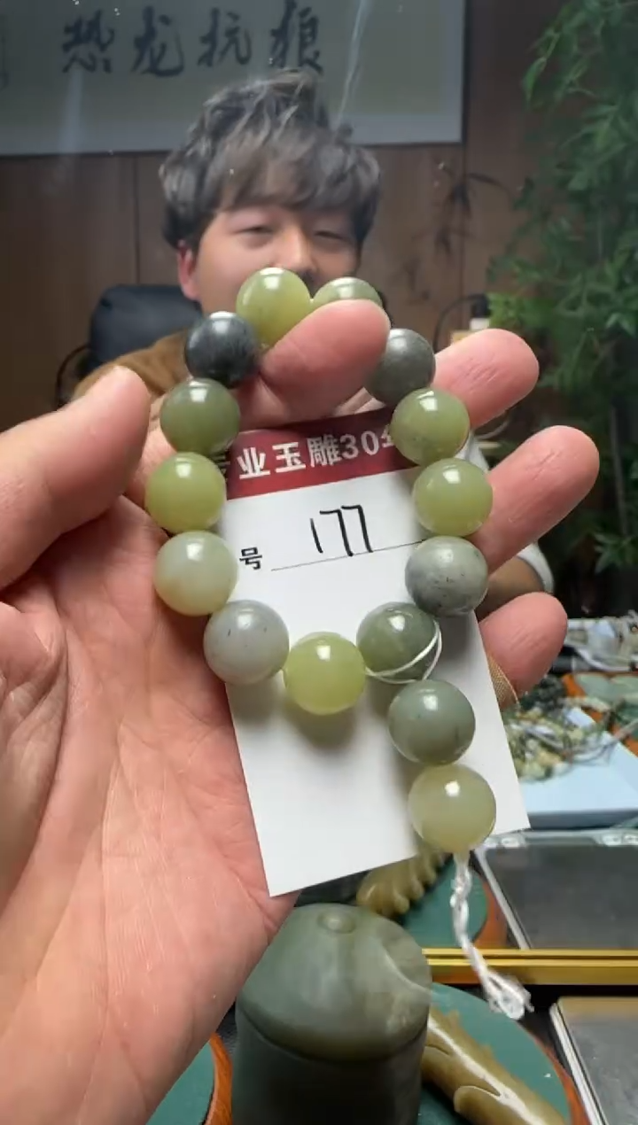 【闪购商品】和田玉挂件未镶嵌177