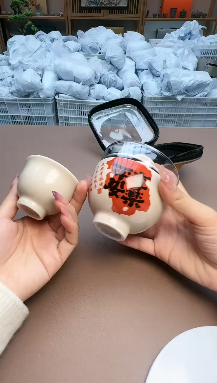 【闪购商品】瓷制品S1111111111111