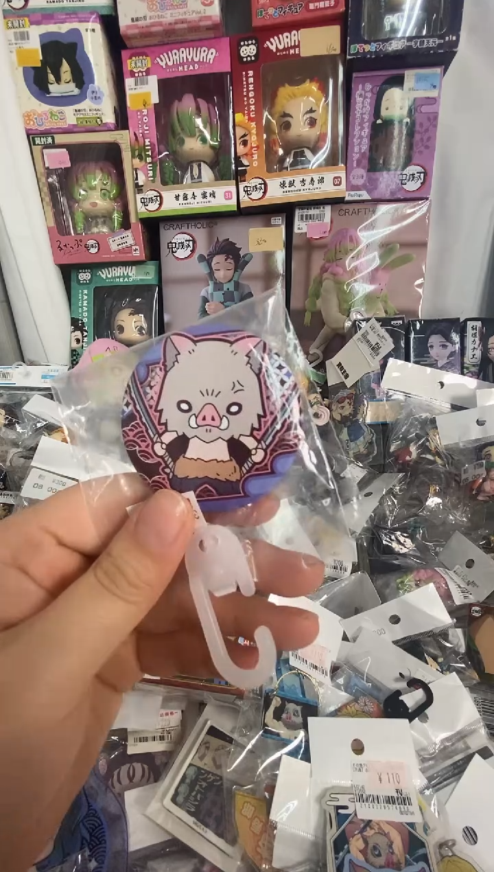 鬼灭正品扫街日谷