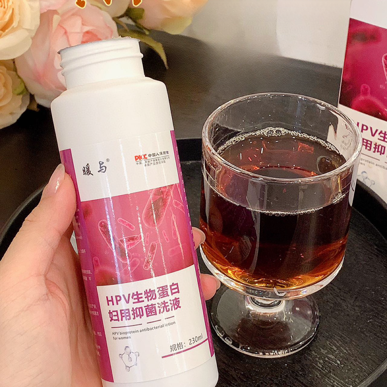 【西藏包邮】暖与抑菌慕斯抑菌液