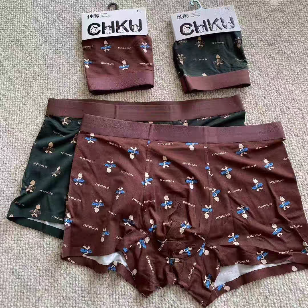 男士莫代尔平角内裤透气舒适中腰复古风运动印花四角裤衩新款