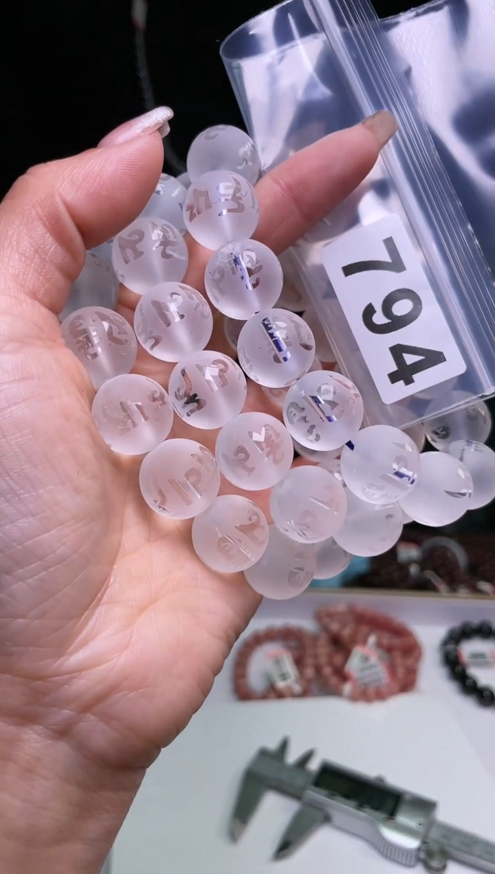 【闪购商品】水晶手链/794未镶嵌多样性发一件