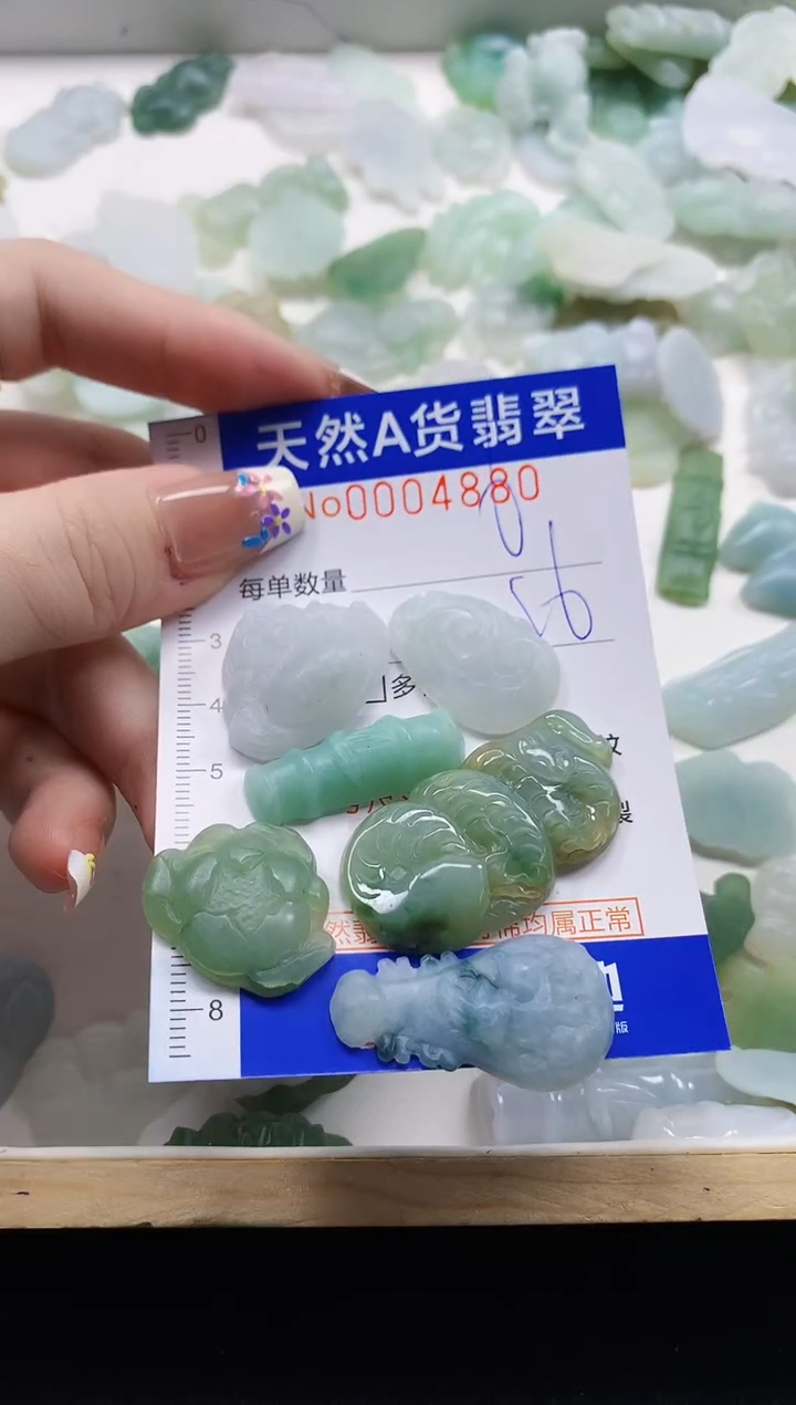 颈饰未镶嵌翡翠家**宝天然A货翡翠