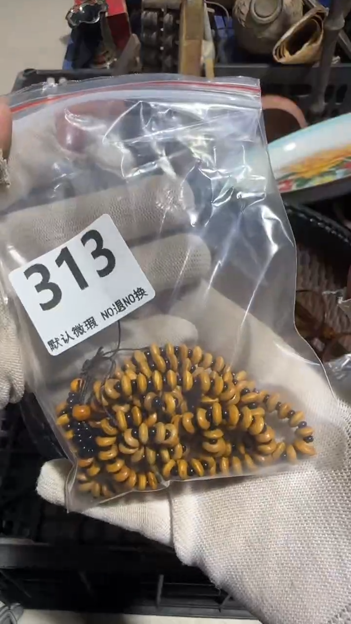 无非金属麻*六亿容工艺品313
