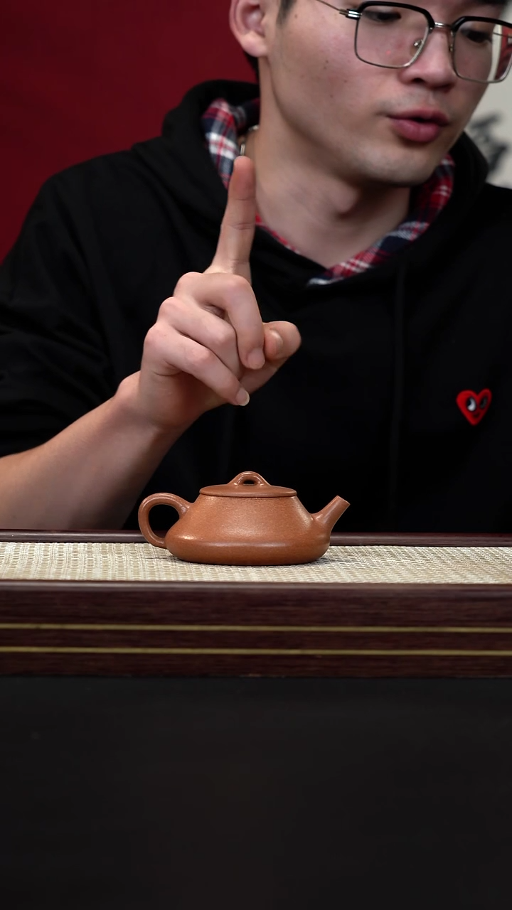 茶壶紫砂LLJ沉香段 础瓢