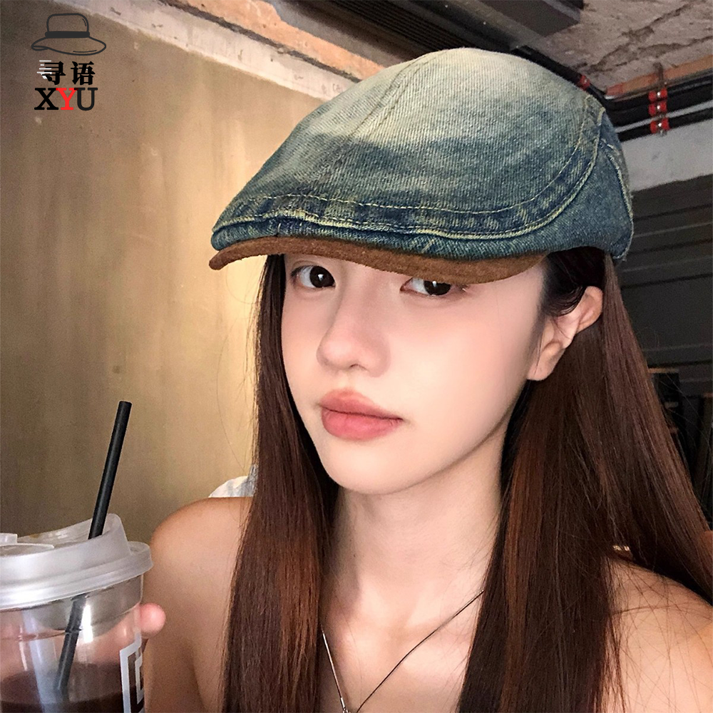 水洗牛仔前进帽秋季新款做旧牛仔贝雷帽反戴显脸小百搭画家报童帽