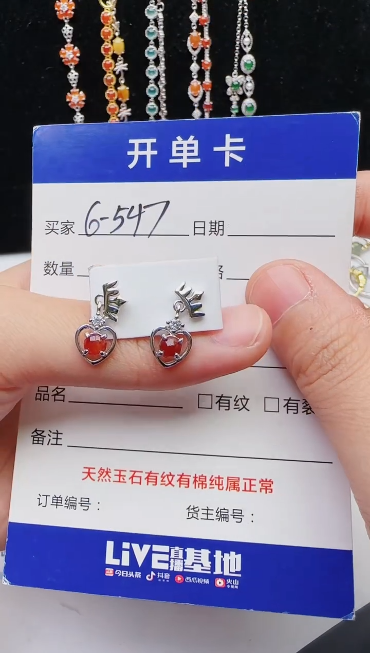 【闪购商品】翡翠戒指银S925镶嵌11111111