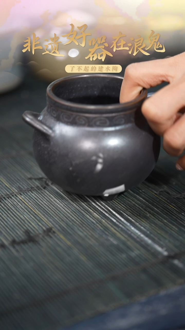 浪鬼家釉绘柴烧吃*起香炉