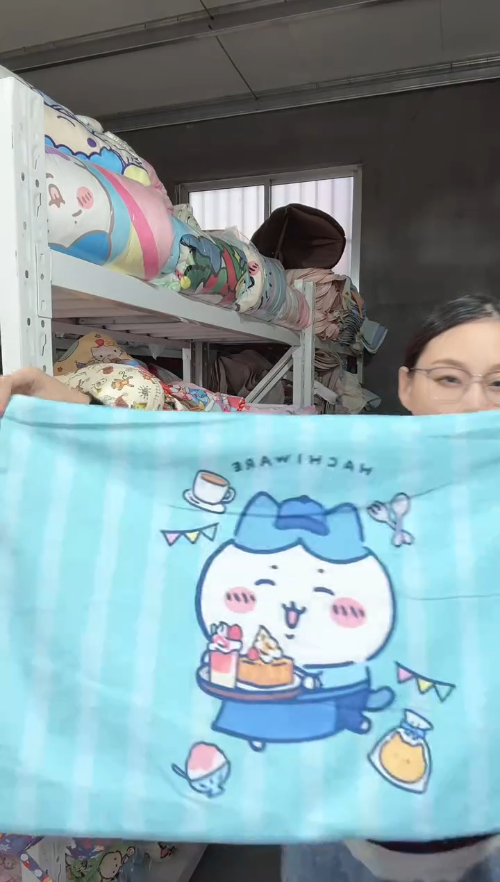 48*74短绒枕套   一对    