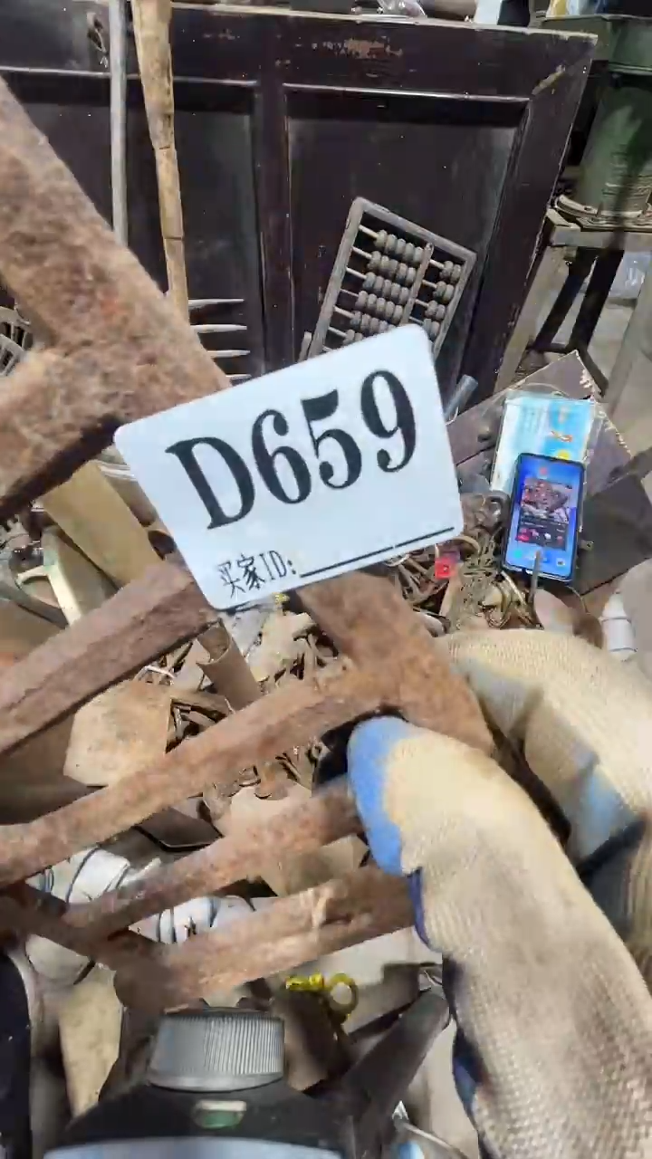 用****70818老王直播间专属链接