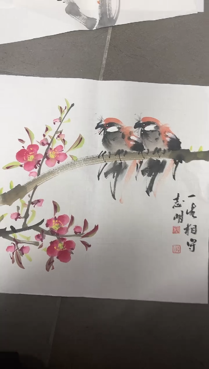 【闪购商品】绘画韩江书画-陈志明