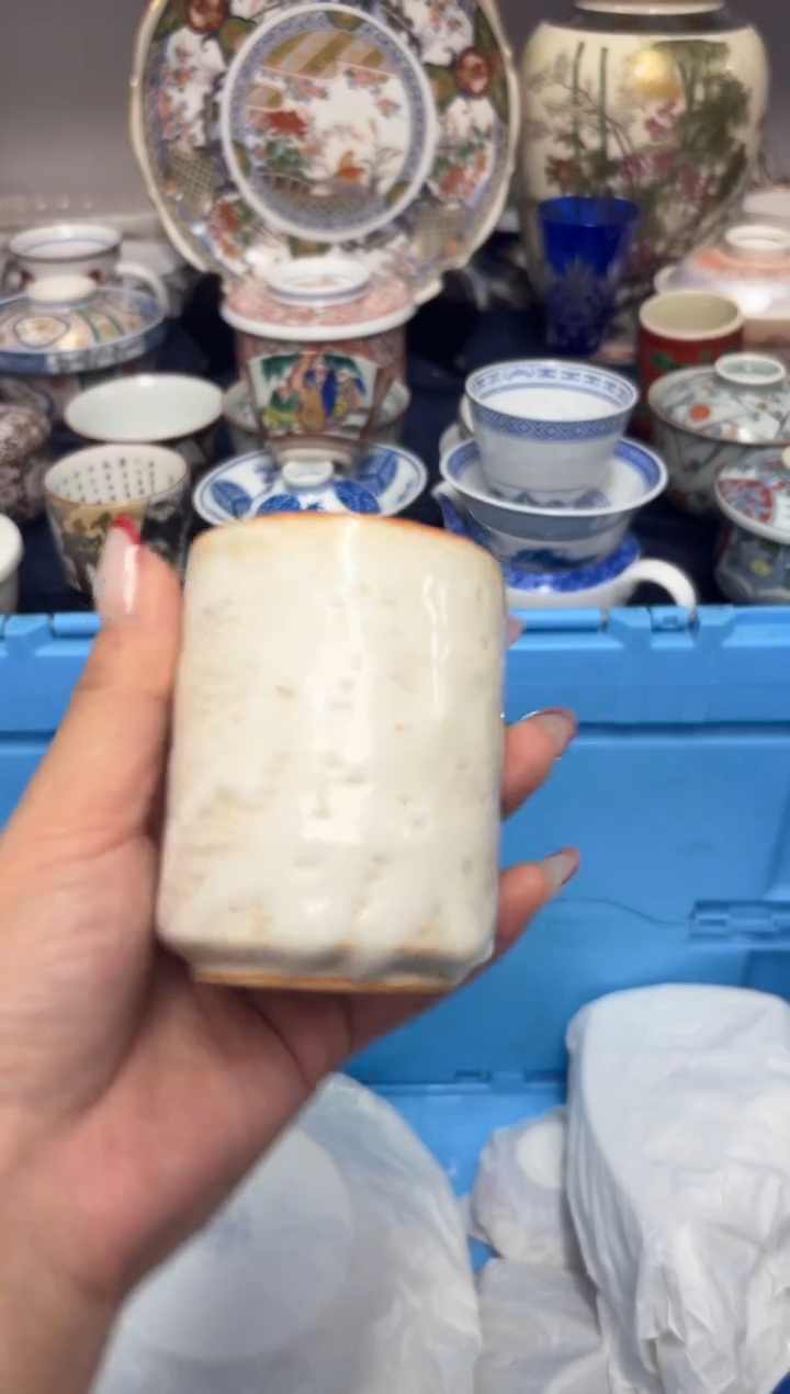 瓷片田*8888888888