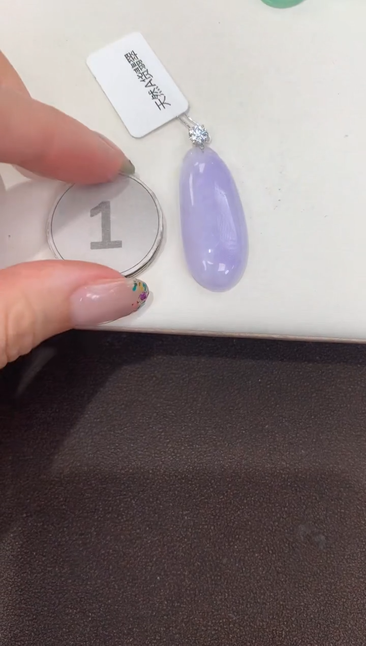 颈饰18K金镶嵌翡翠 天然缅甸a货翡翠