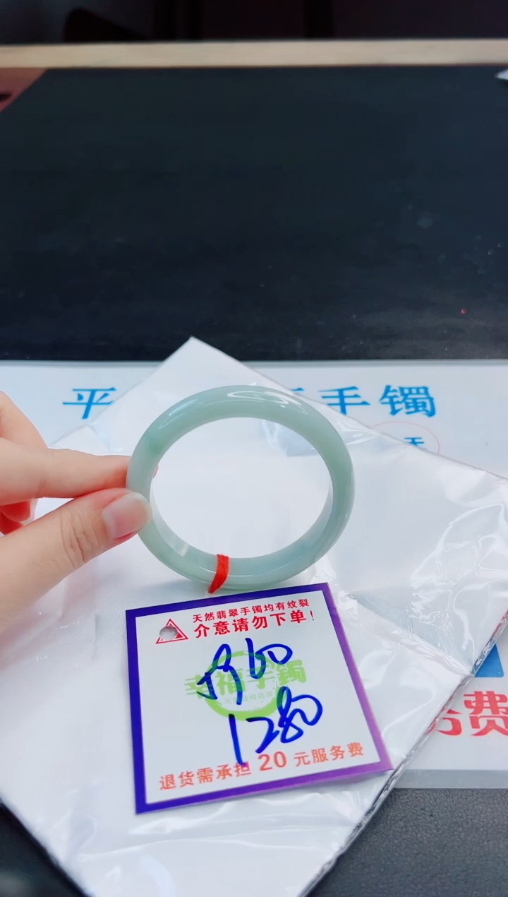 未镶嵌手镯翡翠天然缅甸翡翠A货！A货！A货！A货！A货！