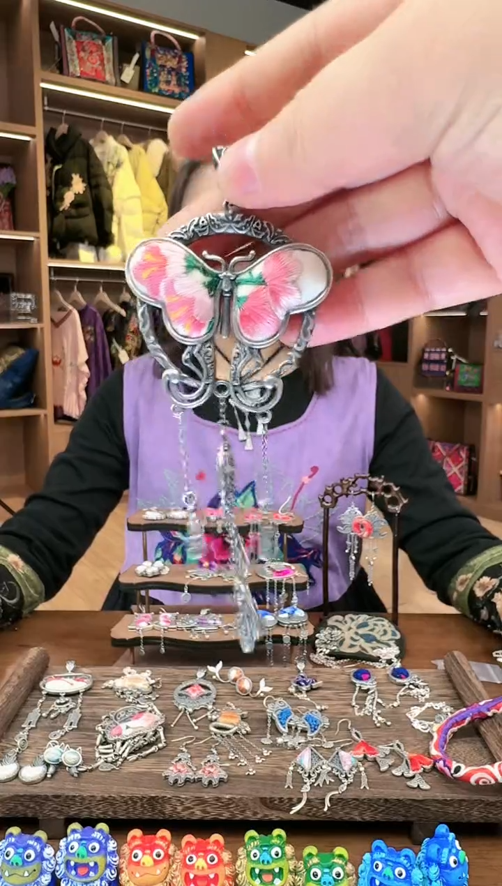 【闪购商品】织绣198黔东南苗族刺绣