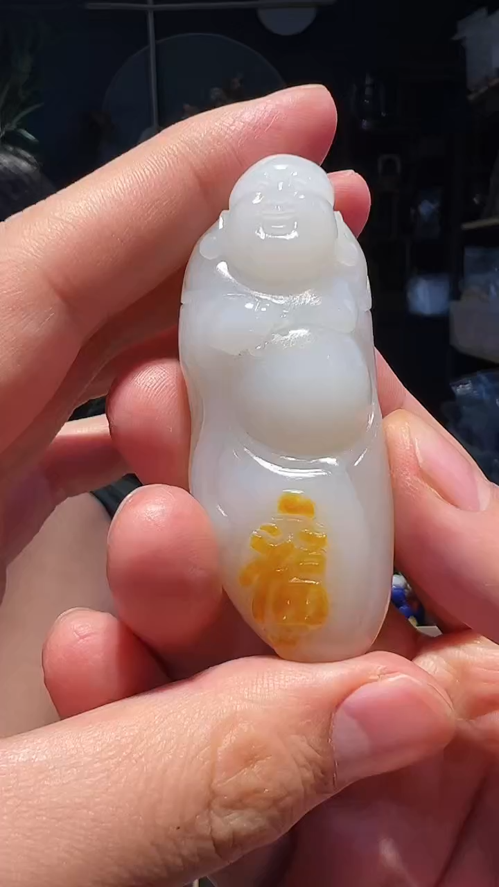 【闪购商品】和田玉吊坠(不含链)未镶嵌挂件