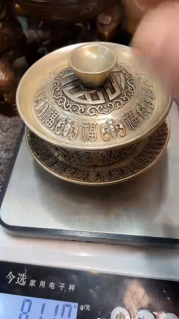 【闪购商品】精铜工匠 独具韵味