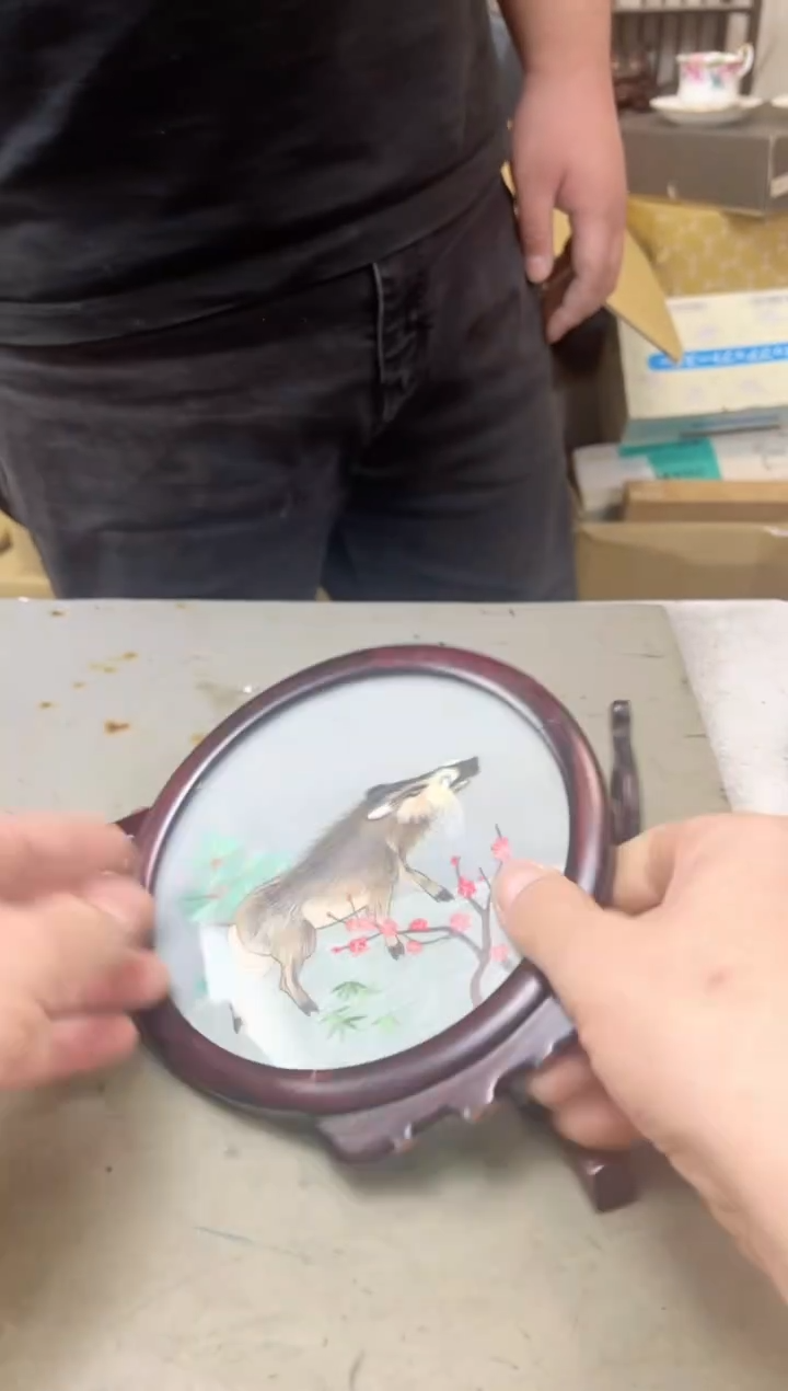 瓷片8聚宝缘海陶精选