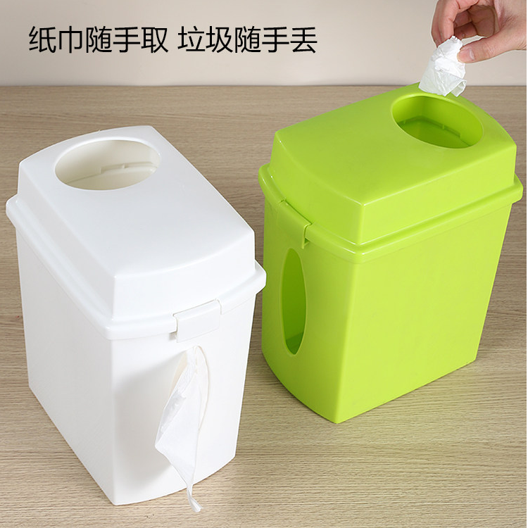 日本进口纸巾盒垃圾桶家用大容量厨房客厅卧室宿舍用纸篓收纳桶