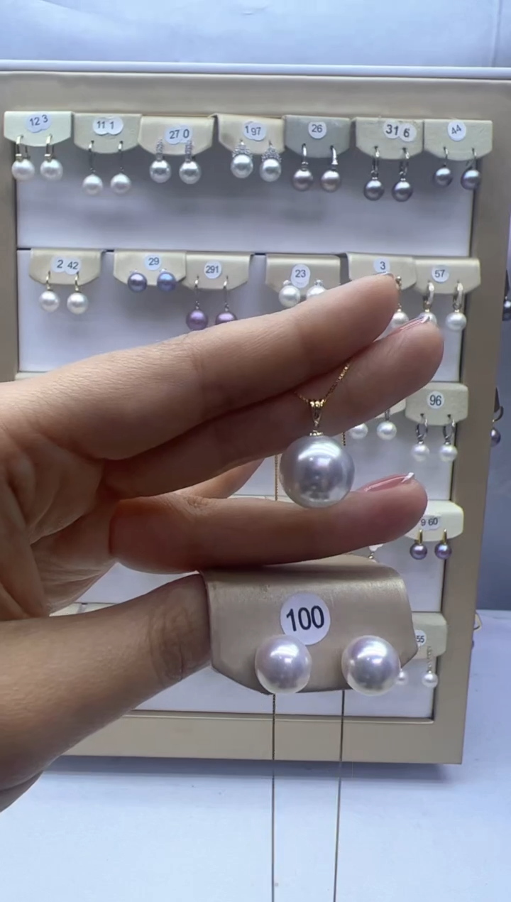 【闪购商品】淡水珍珠吊坠(赠链)18K金镶嵌100+吊坠