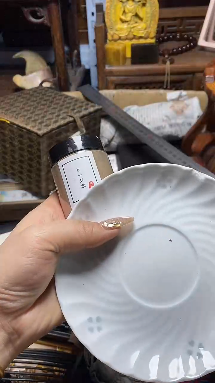 【闪购商品】瓷片瓷器瓷器瓷器瓷器
