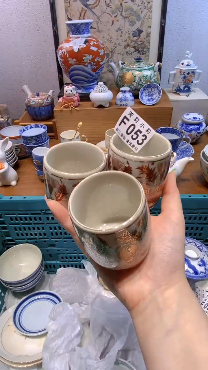 瓷片小*子茉莉商品一号053