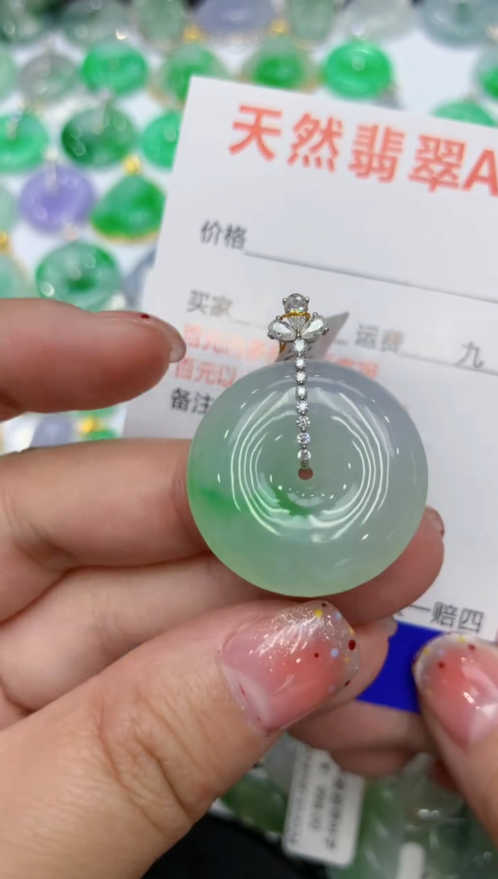 【闪购商品】翡翠颈饰18K金镶嵌111111111111