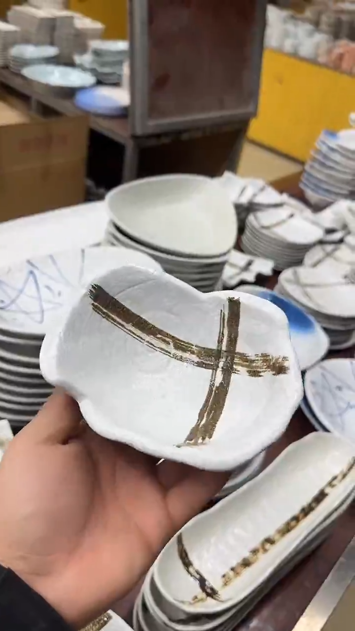 瓷20包邮微瑕链接
