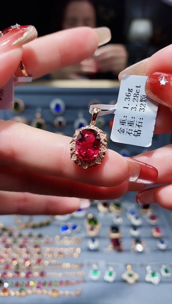 【闪购商品】碧玺颈饰18K金镶嵌3.28.