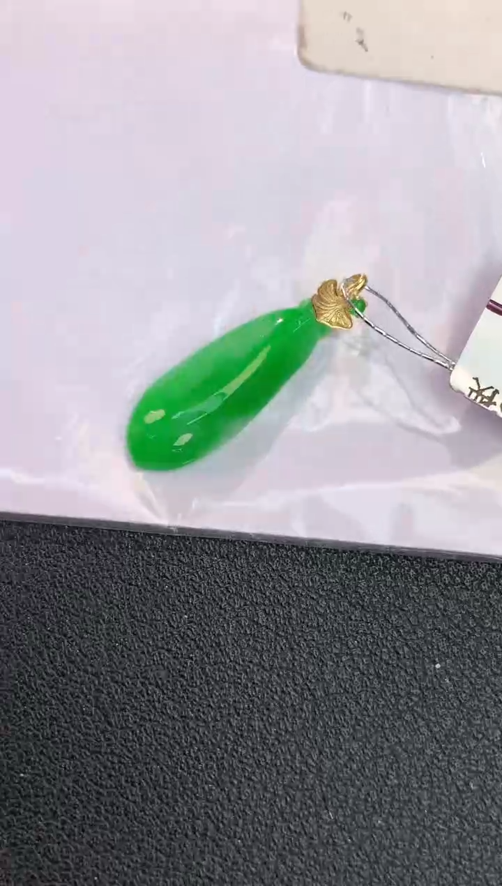 颈饰18K金镶嵌翡翠赠礼盒证书 麦麦
