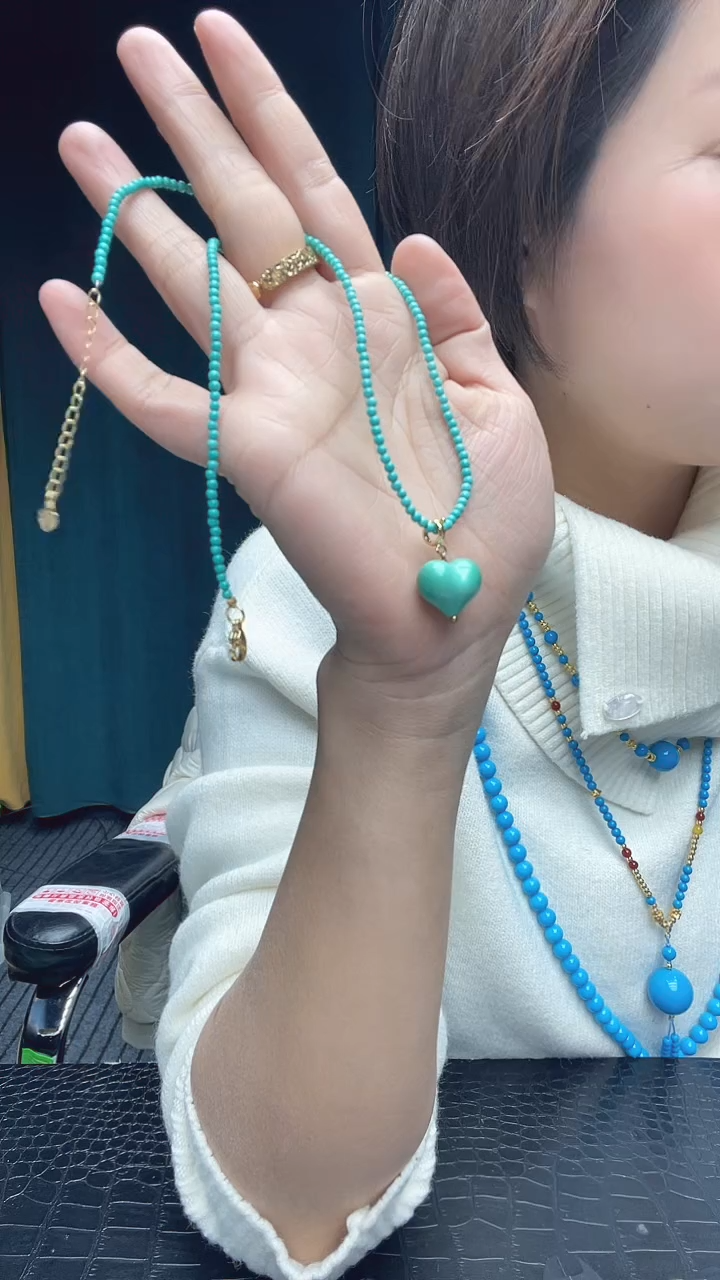 珍藏特色绿色蓝色