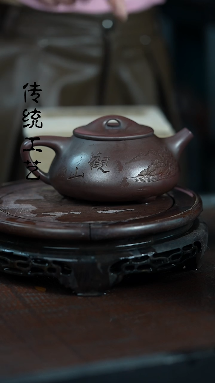 【闪购商品】紫砂茶壶原矿全手12