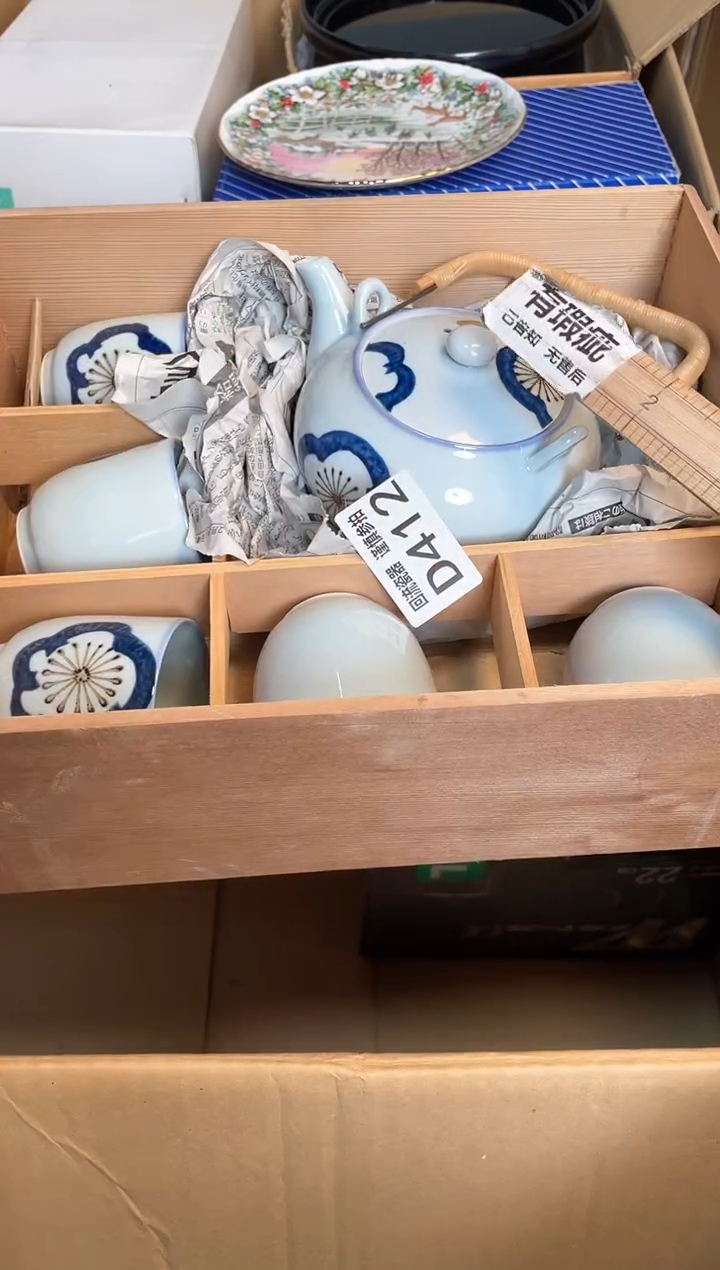 【闪购商品】闪购闪购闪购闪购