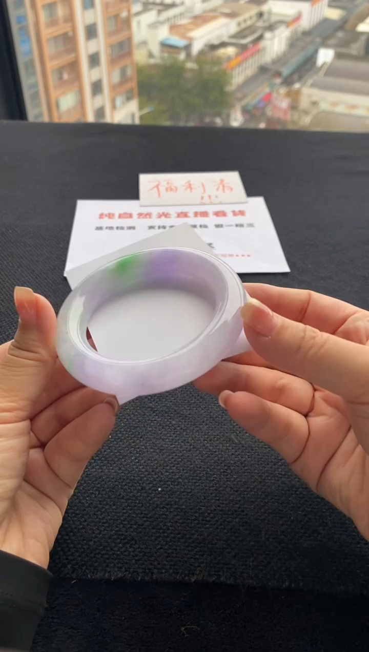 【闪购商品】翡翠手镯未镶嵌买断价XW23016658