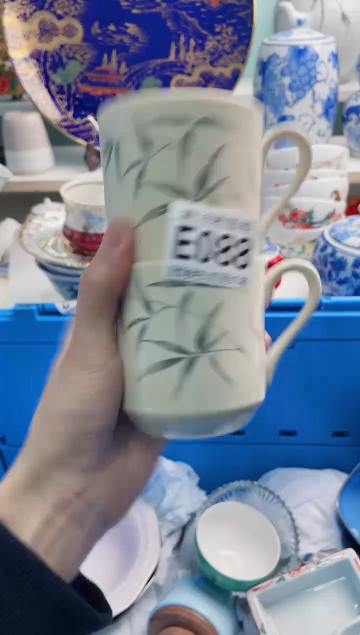 陶瓷沈*珍E088*****